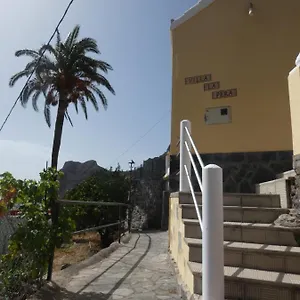  Сasa de vacaciones La Pera - - Canaryhousing España